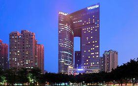 Westin Guangzhou